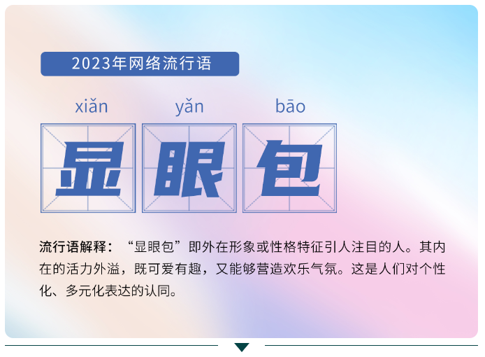 QQ截图20240108141546.png