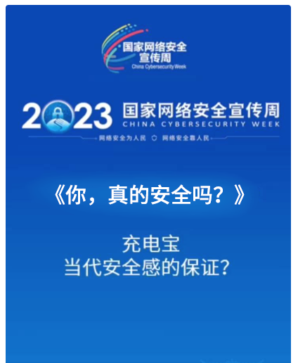 QQ截图20240108141648.png