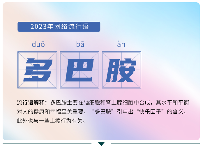 QQ截图20240108142342.png