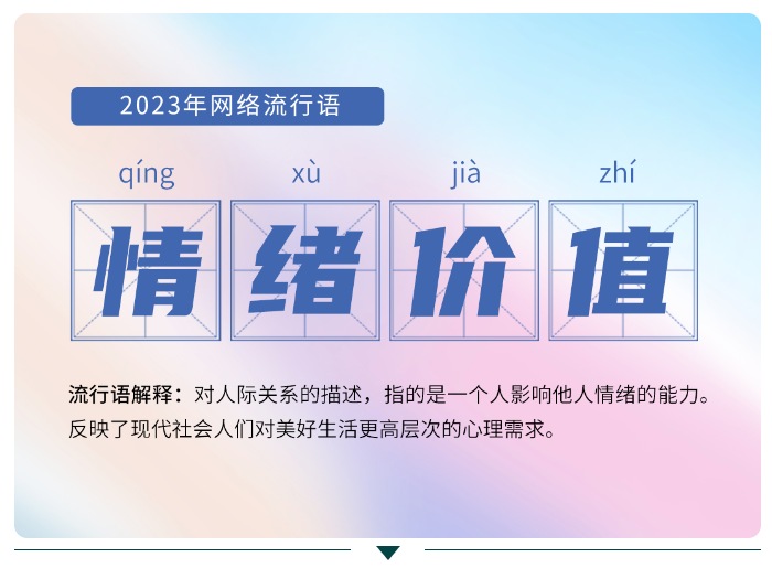 QQ截图20240108142441.png